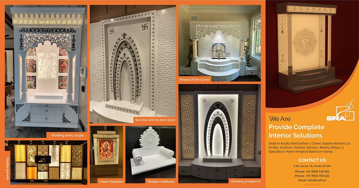 SRA Corian Product