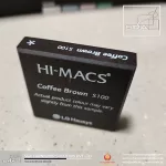 What is LG HI-MACS Acrylic Solid Surface? Coffee Brown S100 LX Himacs