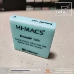 What is LG HI-MACS Acrylic Solid Surface? Emerald S305 LX Himacs