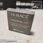 What is LG HI-MACS Acrylic Solid Surface? Toffee Brown S104 LX Himacs