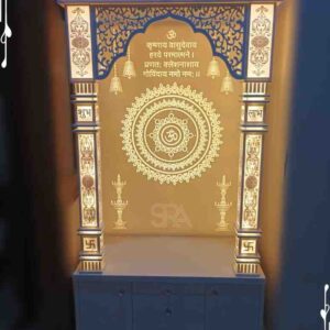 Om Corian Mandir
