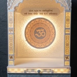 Corian Mandir With Om Design
