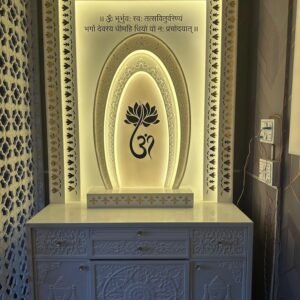 Home Commercial Mandir