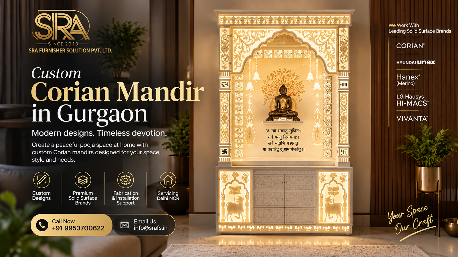 Read more about the article Corian Mandir in Gurgaon for Modern Homes