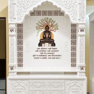 Residential Mandir