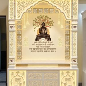 Residential Mandir
